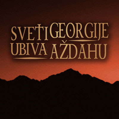 avdaja01