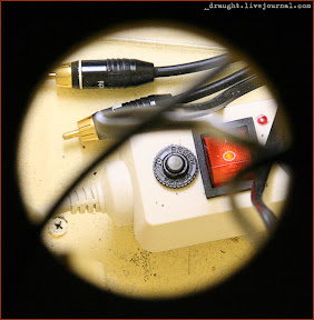 wireful