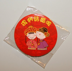 http://lh6.google.com/image/fotoByMe/Rf1LVJE0IFI/AAAAAAAAD6s/-7uFU_SDf2o/s288/PICT0031.JPG