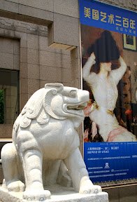 http://lh6.google.com/image/fotoByMe/RmpptYzyATI/AAAAAAAAFTo/3vbpzZ-M9Vg/s288/PICT0005.JPG