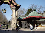 Zoological garten