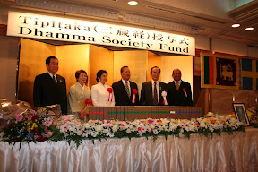 Dhamma Society Thailand, Sri Lanka and Japan, at Osaka, 2007. 