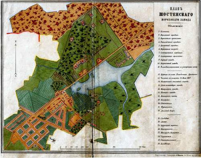 План Шосткинського порохового заводу 1871 р.
