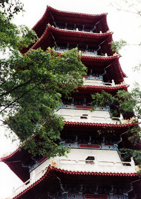 Pagoda Chinese Garden Jurong