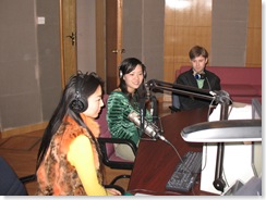 radio5