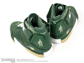 lebron2 svsm away 05 Nike Zoom LeBron II SVSM PE Home vs Away