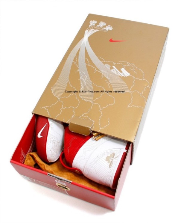 Nike Zoom LeBron V China ultimate showcase