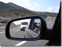 We where on the way in two cars