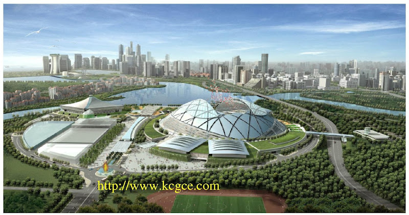 Singapore Sports Hub Picture