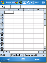 excel_DCE