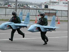 1195686294843