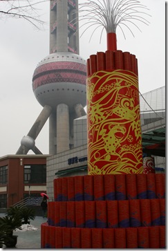 One big firework!!