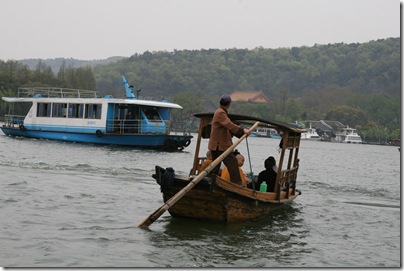 we took a bigger boat!