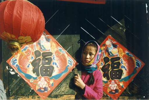 A village girl in the chinese new year