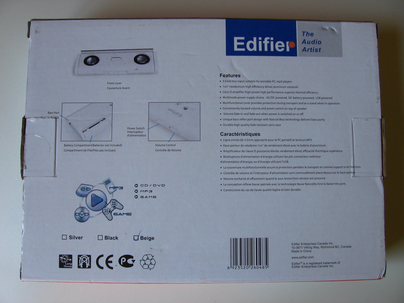 [20080310_edifier_mp230_18.jpg]