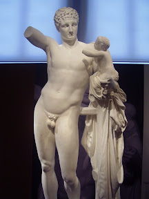 grecia