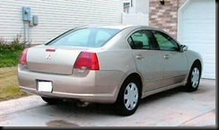 galant 2