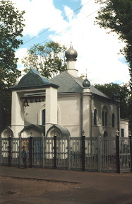 Володимірська церква, остання чверть XIX ст.