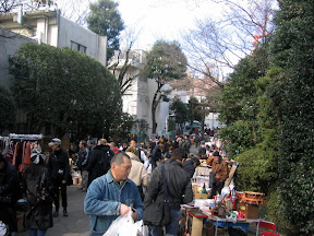 The Flea Market Near Togo Shrine