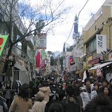 Near Harajuku Station on the Weekend