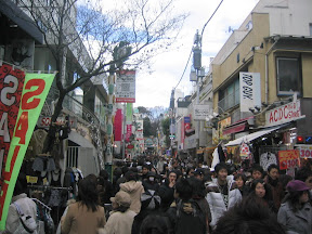 Near Harajuku Station on the Weekend