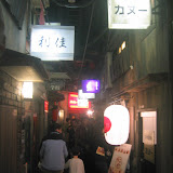 Re-creation of alleys filled with shops in the Ramen Museum. Re-creation of alleys filled with shops in the Ramen Museum.