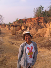 ทริปปีใหม่สนุกมาก