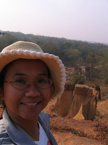 ทริปปีใหม่สนุกมาก