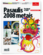 Žurnalas 