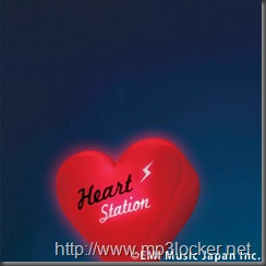 Utada_Heart_-_Station-Stay_Gold