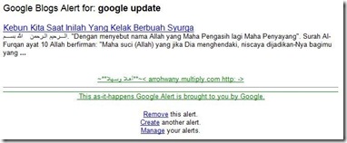 google alert issue