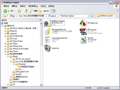 2007-11-10_145528
