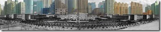 DashanziPanorama1klweb