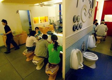 modern_toilet_restaurant_006