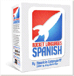 rocket-spanish-box