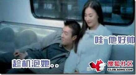 惡搞,KUSO圖片,陳冠希,張柏芝,阿嬌,豔照門,不雅,色情照片,事件,最終大結局