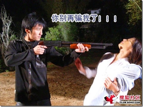 惡搞,KUSO圖片,陳冠希,張柏芝,阿嬌,豔照門,不雅,色情照片,事件,最終大結局