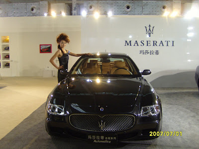 2007-沈阳-汽车展