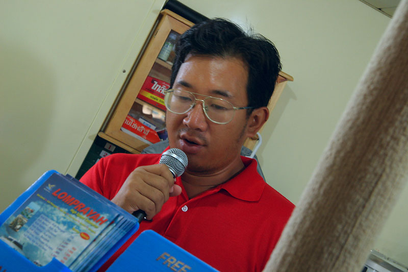 Лето 2007. Бангкок-Самуи-Краби. Фото.