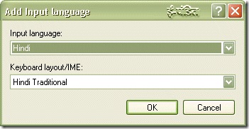 Winxp_CtrlPanel_Lang_AddLangKeyB
