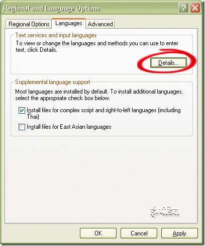 Winxp_CtrlPanel_Lang_DetailsButton