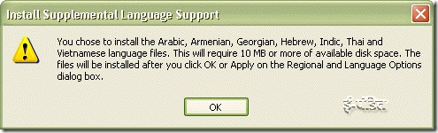 Winxp_CtrlPanel_Lang_Msg