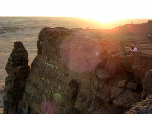 صورة