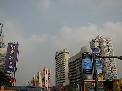 高楼