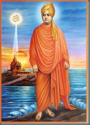 swami_vivekananda_PG73_l