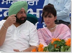 aroosa