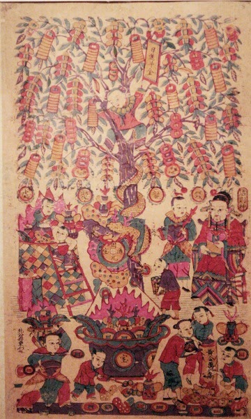 版画