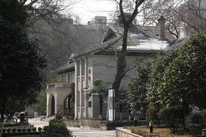 朴园