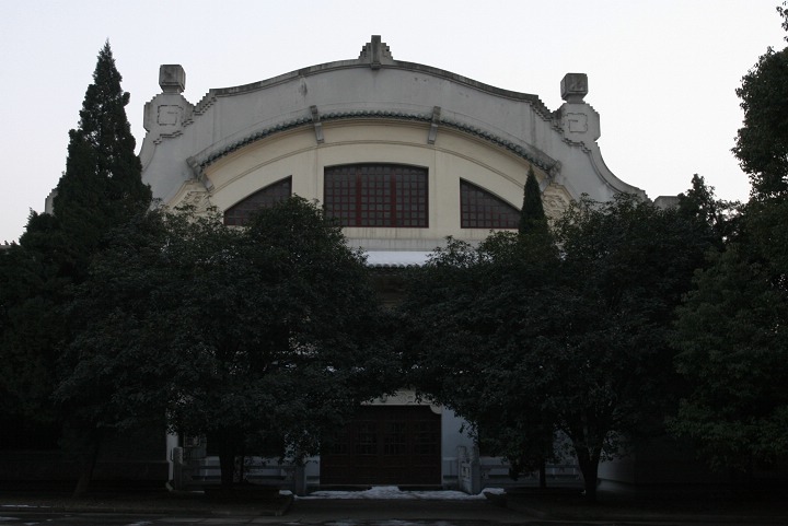 武汉大学