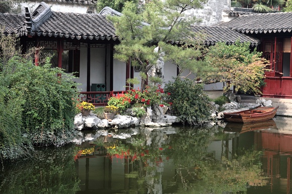 艺圃